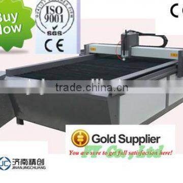 China high quality hot sales cheap CNC plasma cutting machine price