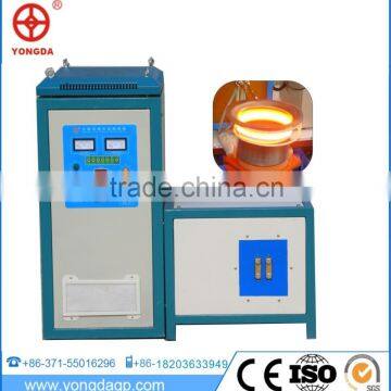 Bottom price high frequency steel pipe annealing machine