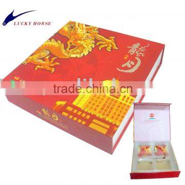 Gift Box/fancy Paper Box/jewelry Gift Boxes photo-1
