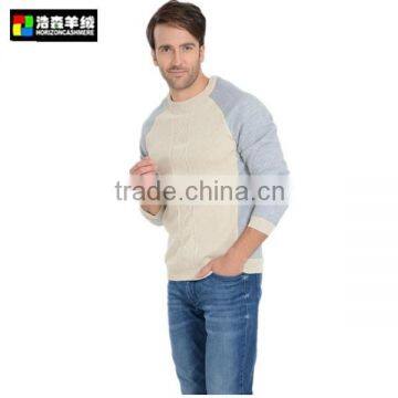 Men Blue Cashmere Sweater, Men Contrast Color Sweater photo-3