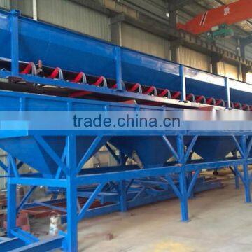 low investment with good quality using electrical power cement concrete aggregates mixing hopper PL1200