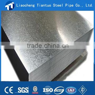 S275JR,S275J0,S275J2 alloy steel plate/sheet price