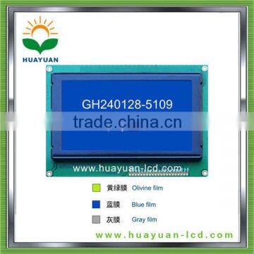 homochromatism cob 240128 dots LCD Module (GH240128-5109)