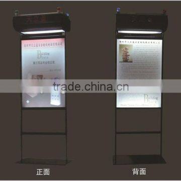 Solor LED Street Nameplate