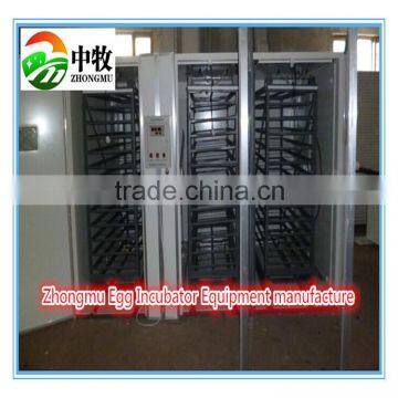 Newest Easy Fully automatic12672 chicken egg incubator for sale