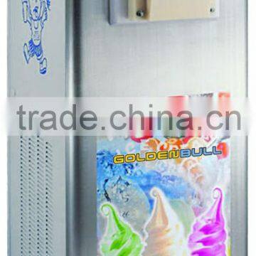 Soft Ice Cream Machine BQ 320
