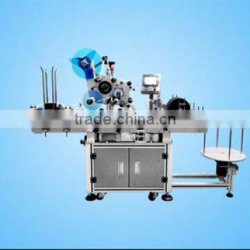 Automatic Grinding wheel special labeling machine