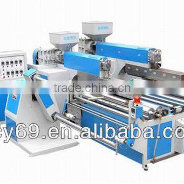 Plastic air bubble film extruder machine