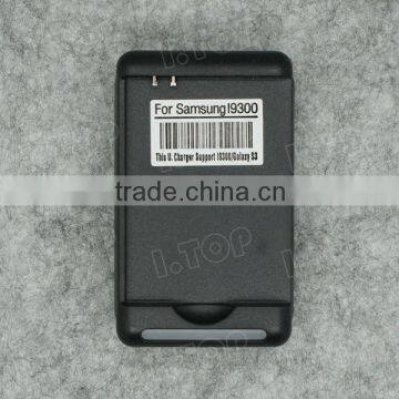 Mobile Charger for Samsung I9300 Battery Charger, Factory Price photo-4