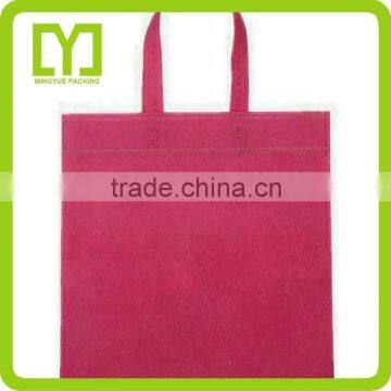 Customized Colorful Non Woven Cheap Clear Plastic Bag With Handles Disposable Nonwoven Cloth Bag