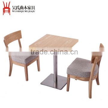 Modern wooden dining table