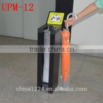 2016 Best Profitable Selling Machine Wet Umbrella Packer photo-3