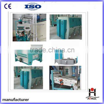Best Selling Wheat Roller Mill Plant With High Quality photo-4
