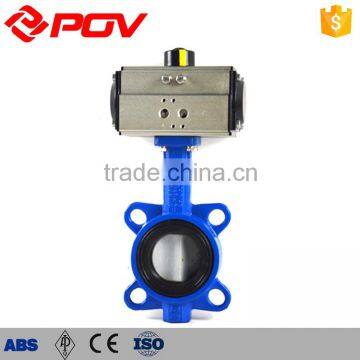 epdm seat wafer type pneumatic butterfly valves for air service