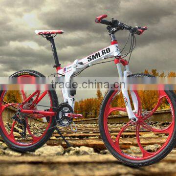 Hot Sell 26 Inch Aluminum Frame Mountain Bike /Magnesium Alloy Rims Bicycle/27speed Folding Bike