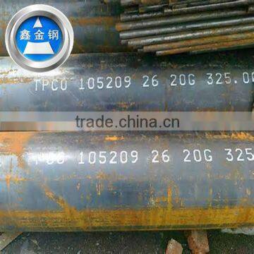 GB 5310 20G 12'' SCH40 Boiler Seamless Pipe