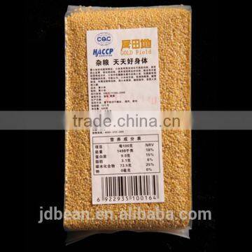 500g Vacuum Packing Organic Soybean for Soy Milk Hot Sale for Supermarket photo-4