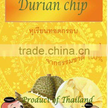 Freeze dried durian