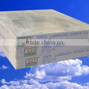 the Mordern Ceiling Decoration Choice Pvc Laminated Gypsum Board With Colorful Pattern photo-5
