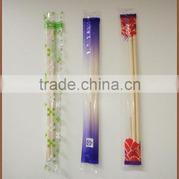 Paper Sealed Cover Bamboo Disposable Chopsticks