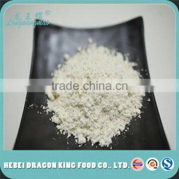 Sweet Apricot Kernel Powder