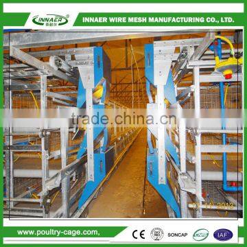 Can add automatic drinking water system poultry feed manufacturing equipment