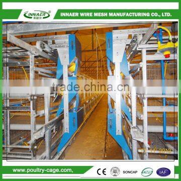 Can Add Automatic Drinking Water System Poultry Feed Manufacturing Equipment