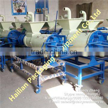 7 Cubic Capacity Animal Manure Dewatering Machine