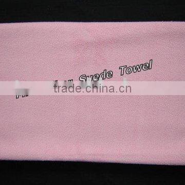 Micro Fiber Suede Towel