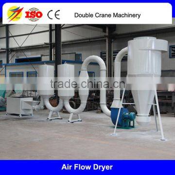 High quality Small wood sawdust dryer, Air flow type dryer