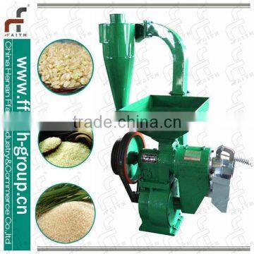 domestic rice mill