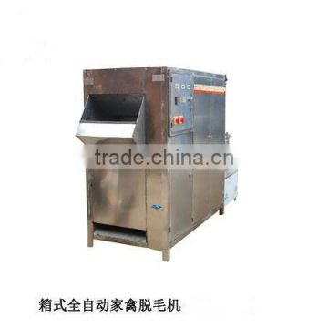 full automatic stainless steel poultry plucker with great price