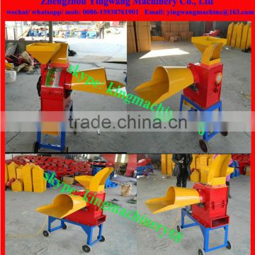 animal feed agricultural hay cutter machine & grain crusher machine