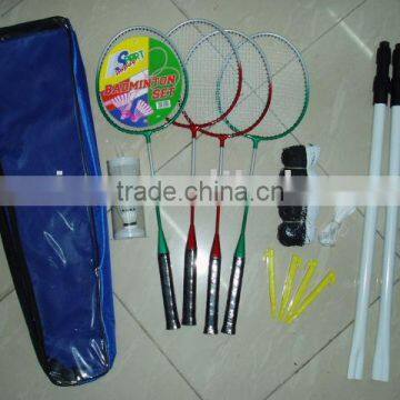 badminton rackets