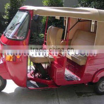Auto Rickshaw
