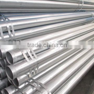 Grooved Steel Pipe Shouldered