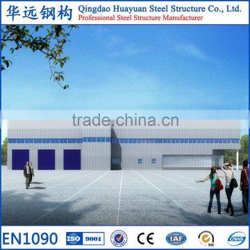 Low cost prefab structural steel warehouse for sale