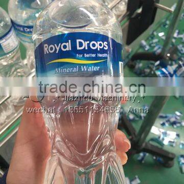 PM-150 Factory Direct Sale Heat Shrink Sleeve Label Cutting Machine photo-5