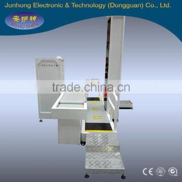 Full body x-ray machine for security inspection