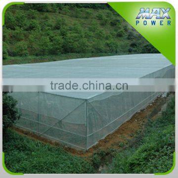 agriculture garden insect proof white net