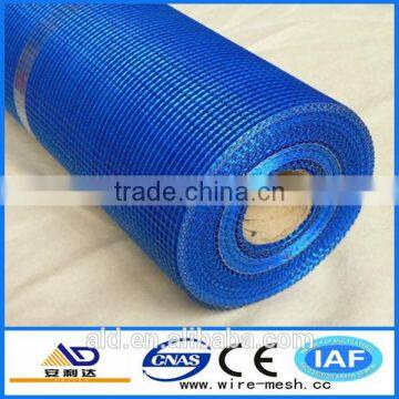 fiberglass mesh hebei anlida ISO9001 manufacturer fireproof fire resistant wall covering