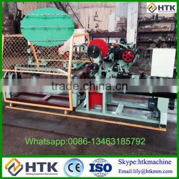 Best Price High Speed Barbed Wire Making Machine Manufacturer photo-4