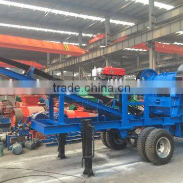 Small mobile mini jaw crusher for sale