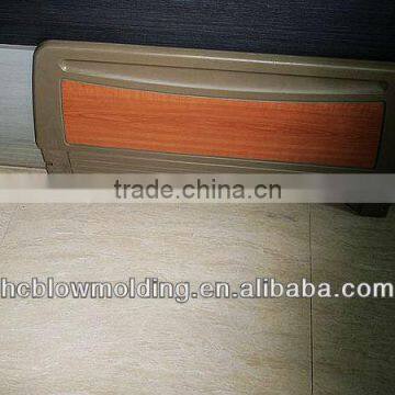 OEM Blow Molding Plastic Bed Medical Headboard Design Plastic Board Mould photo-5