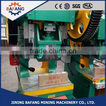 JB23/40 Hydraulic Punch Press Small Pressing Machine photo-6