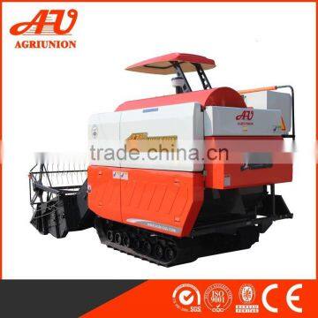 AU2.0I- B Rice Harvesting Machine photo-4