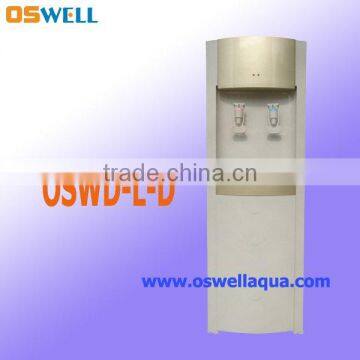 cooling compressor water dispenser