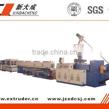 PVC Pipe Machine With Price/ PVC Pipe Making Machine /PVC Pipe Manufacturing Machinery
