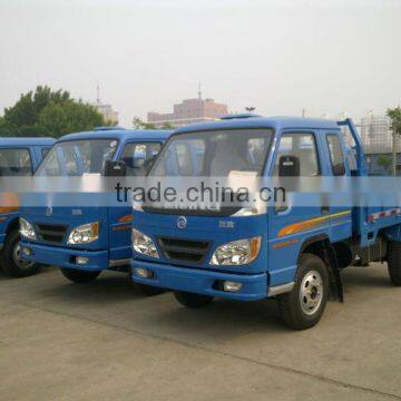 sino truck cargo box drop side truck body carryboy