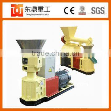 High Quality Fertilizer Pellet Machine/wood Pellets Making Equipment photo-2
